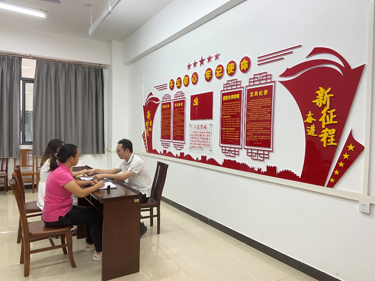 管理学院学生第一党支部召开支部委员会-管理学院