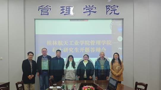 人们在房间里中度可信度描述已自动生成