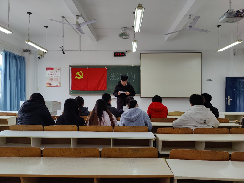 管理学院学生第一党支部实践组开展理论学习分享会 管理学院