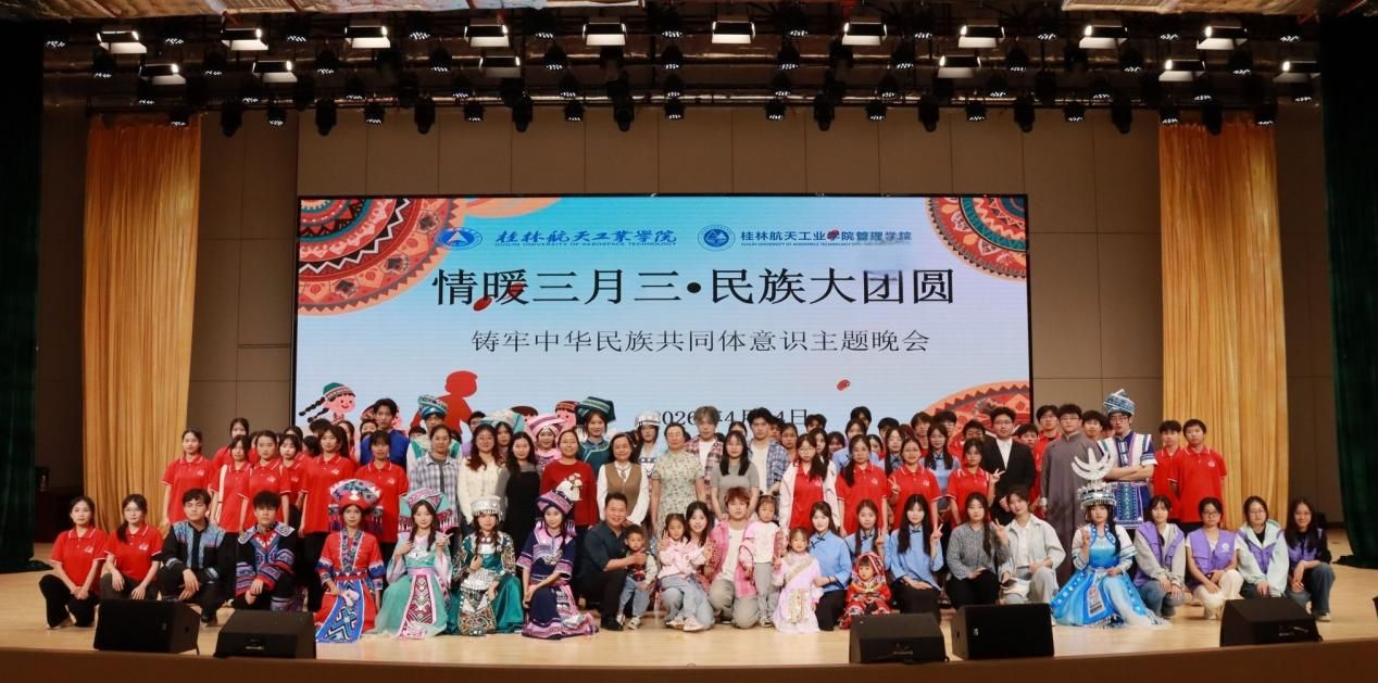 37524B50409DF2CFE127F617217FE847