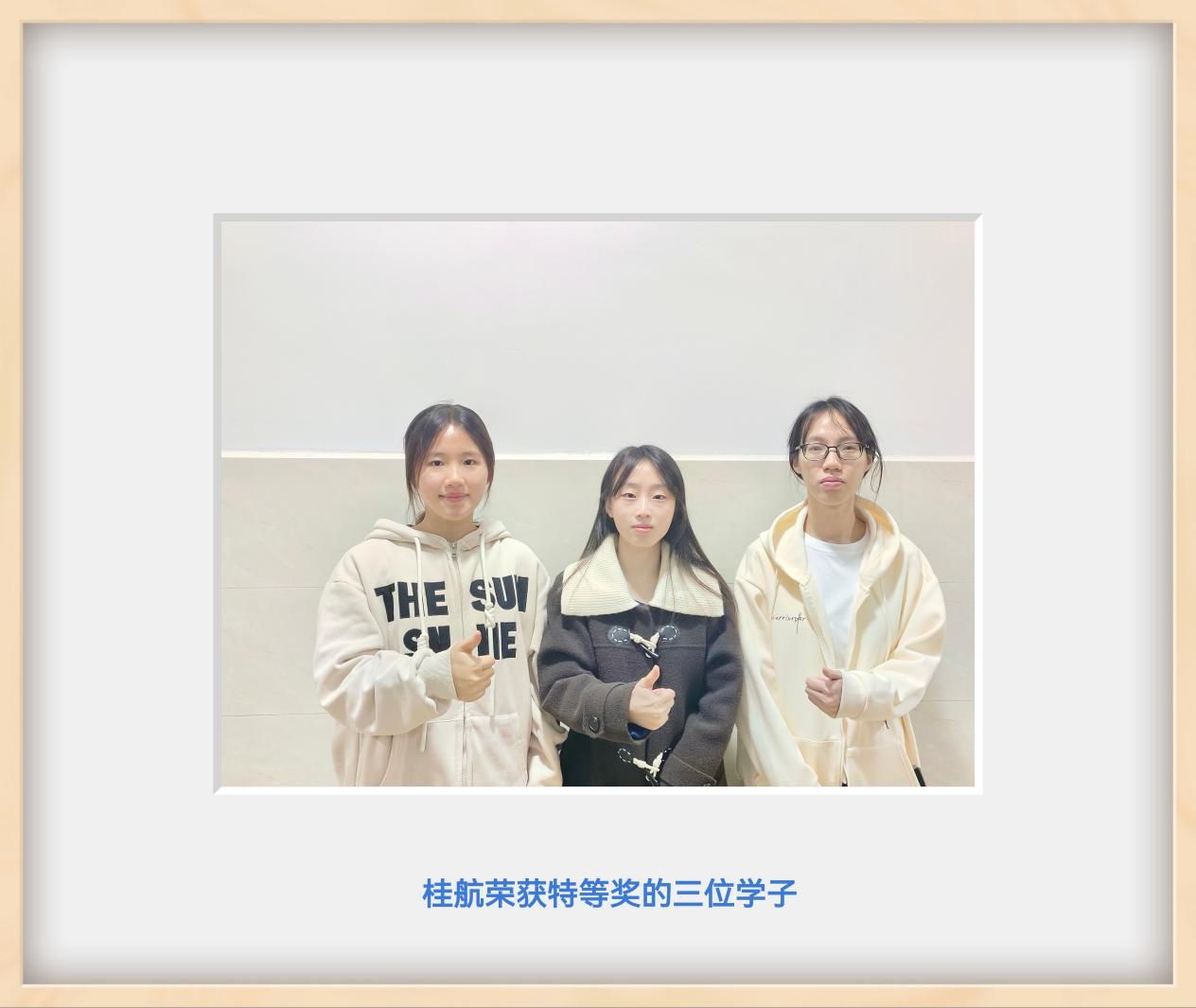 Image_1764729985528_edit_14538402481113