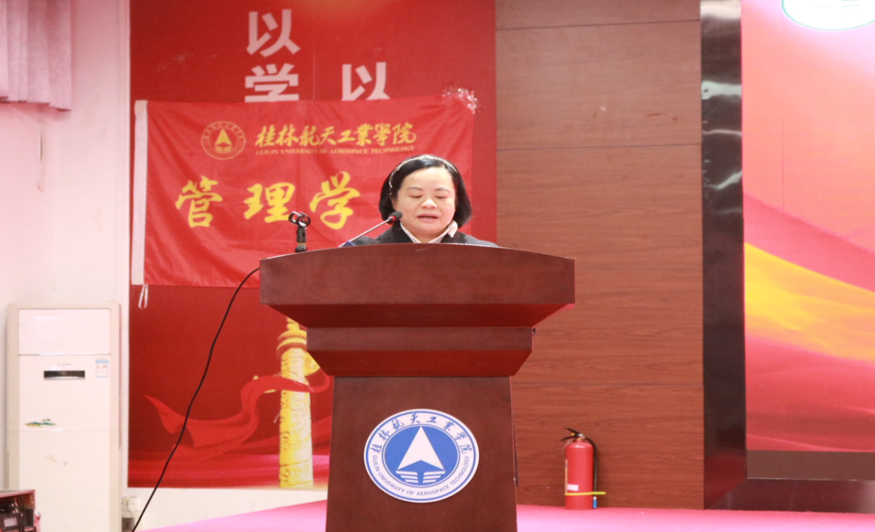 图示, 示意图

中度可信度描述已自动生成:ver1